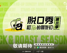 春色寄情人电视剧海报